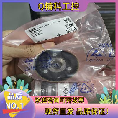 现货 SRS50-HZA0-S21 1037395 全新伺服