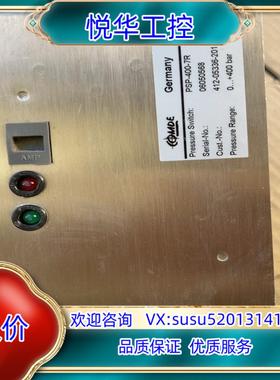 原装德国COMDE控制器，型号PSP-400-7R，实物议价