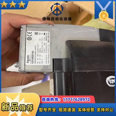 伺服电机ILS1V853S1163 全新现货议价