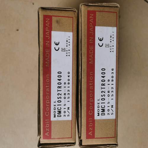DMC10S2TR0400，功能，