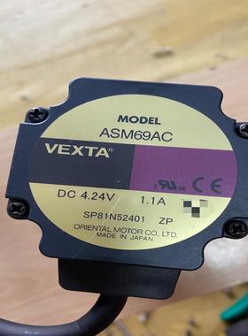 [德峰]ASM69AC 电机