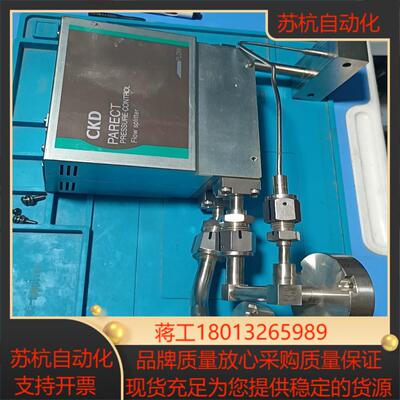 CKD气体分配器，型号TPR4-05-A100T-X