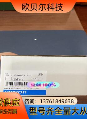 SRT2-ROC16  Q81BD-J71GF11-T2