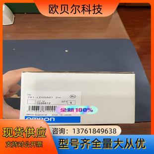 J71GF11 Q81BD ROC16 SRT2