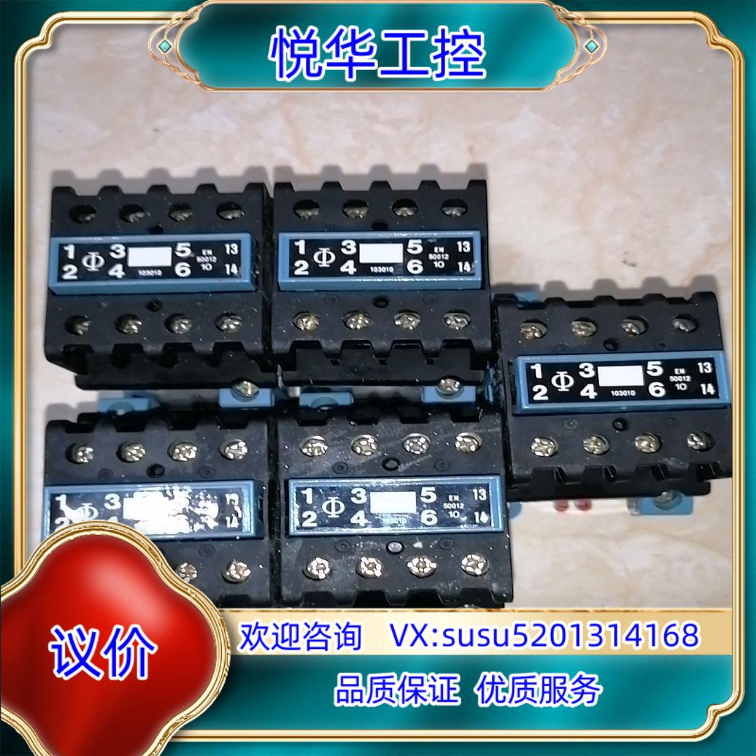 KRAUS&NAIMER奥地利交流接触器 S12 10  S议价