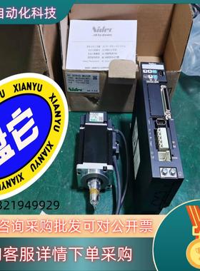 现货全新三协200w伺服套装驱动器型号 DA21222电机型