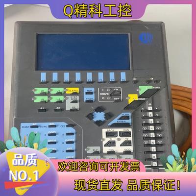 现货柯马COMAU机器人示教器 11098782