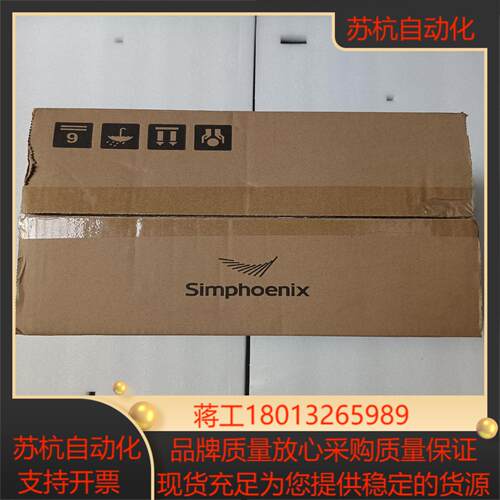 四方变频器E580-4T0110G/4T0150P，11KW