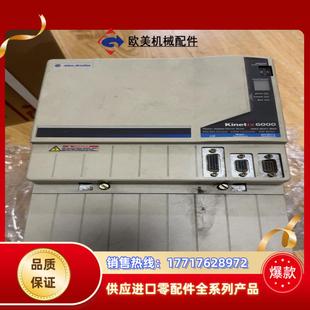 BC07 2094 M05议价