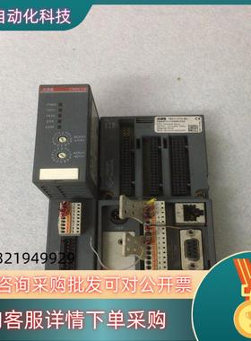 现货ABB CM574-RS 1SAP170400R0001通讯