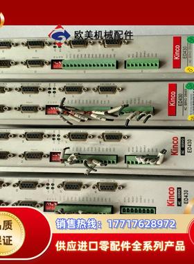原装步科驱动器ED430-0040-LA-G-000功能议价
