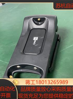 cipherlab扫码枪底座