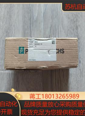 出倍加福VAA-2E2A-KE1-SE2全新原装安全