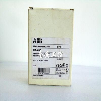 继电器 CM-MSS 380-440VAC 2C/o 1SVR43711R2300