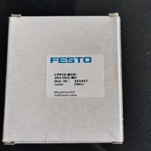 2X3 原装 M1H 电磁阀CPV10 OLS 德国FESTO