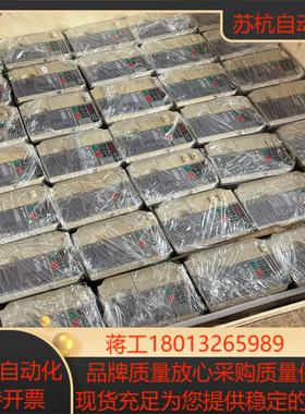 安川变频器V1000 01kw02kw04kw0