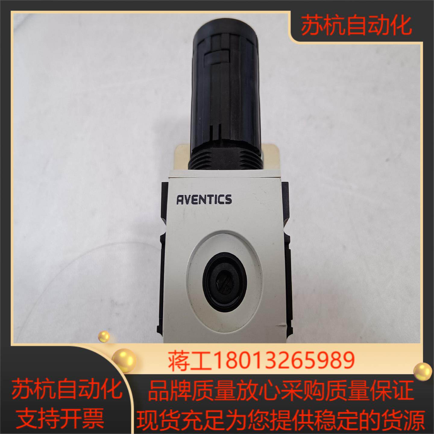 德国Aventics安沃驰原装气缸，AS2-RGS-G014