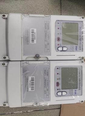 [德峰]DTZY3366C三相四线费控智能电能表