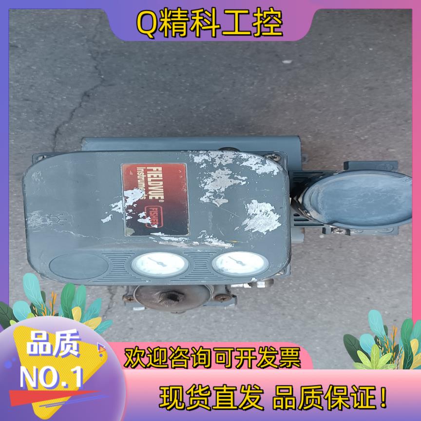 现货费希尔阀门定位器 DVC6030 外观 功能正常