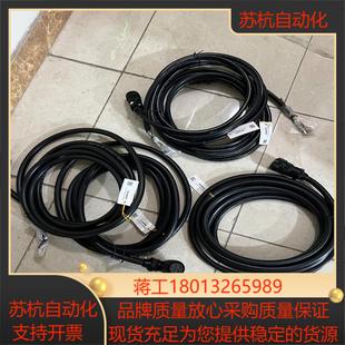 K011 0001 K007 电机动力线F06B 发那科原装