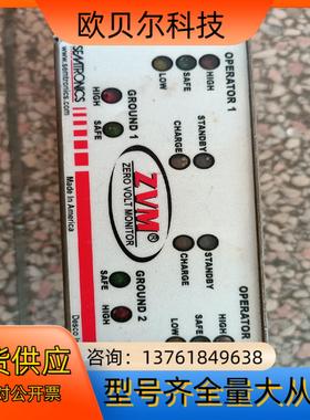 62006 ZVM1002-2U拆机SEMTRONICS控制