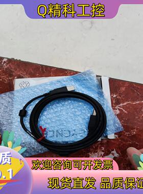 现货基恩士KEYENCE连接线 OP-66844