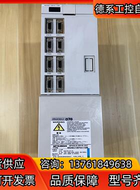 主轴驱动器MDSC1SPA110R，质量品证，8