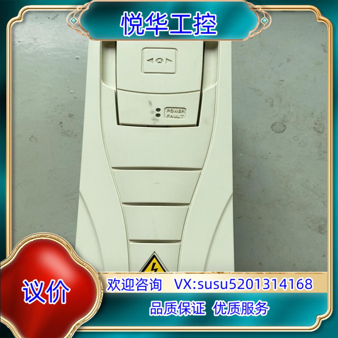 ACS510-01-07A2-4 ABB变频器ACS51议价