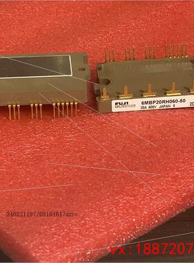 (非标价)6MBP20RH060-506MBP30RH060-50