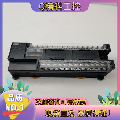 现货CP1H-X40DT-D-SCPLC控制器