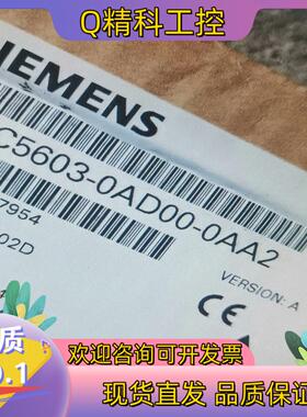 现货6FC5603-0AD00-0AA2