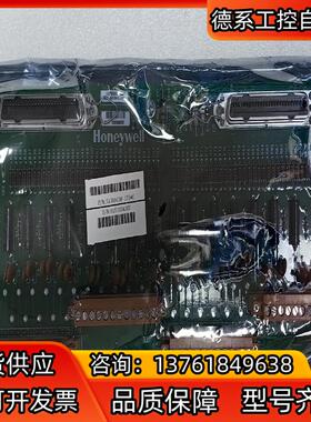 全新霍尼韦尔 Honeywell  Modelno：MC-T