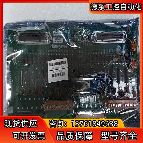 全新霍尼韦尔 Honeywell  Modelno：MC-T