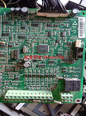（请询价）费斯特610主板:FST-610-ZKC-V110314，变议价