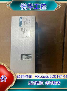 VABF-S4-1-S 570851议价