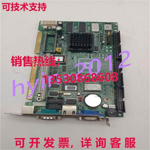 原装供应二手 Advantech 主机板 PCA-6741F