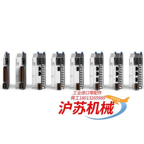 全新原装正品 汇川全系列Easy 现货