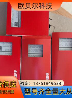 倍福EL9510 EL9210正品全新 原装 需要联系 签收