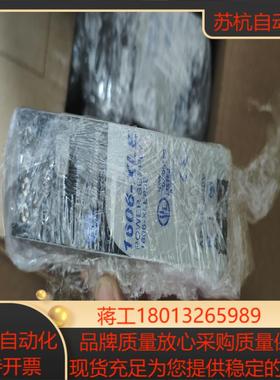 AB电源1606-XLE80E功能正常喜欢的