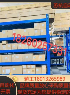 海德汉编码器ECN225议价