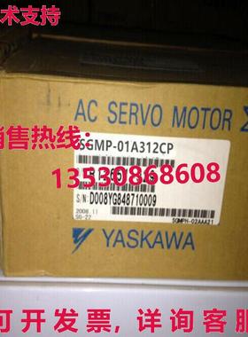 供应原装安川 SGMP-01A312CP 伺服电机  SGMP01A312CP