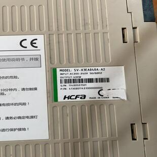 多套n2lnsvx3mh040aw 伺服成 禾川 400 德峰