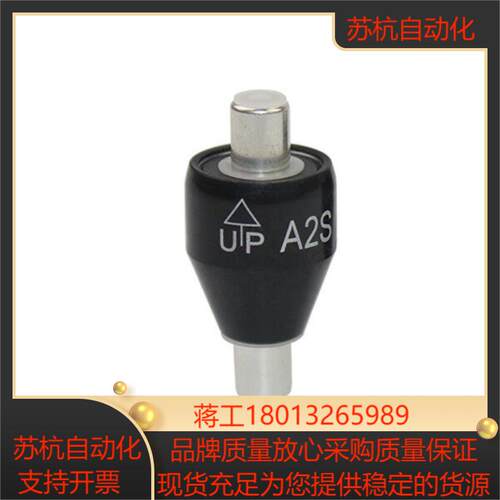 台湾ASIANTOOL水银滑环A1M A1H25S A2S