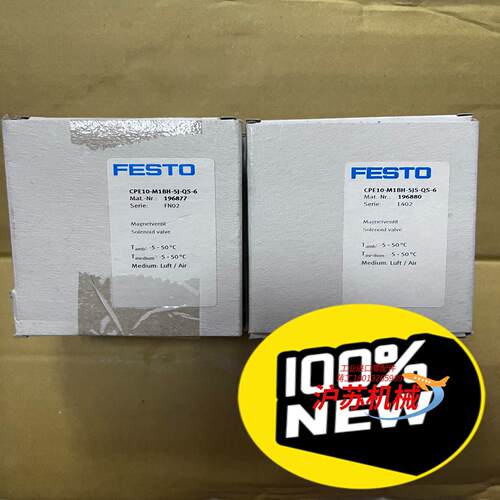 CPE10-M1BH-5J-QS-6
