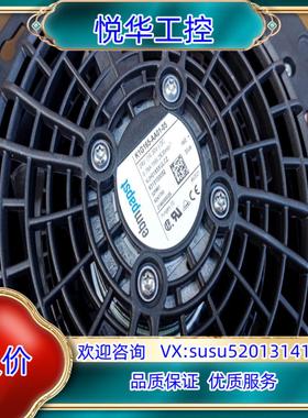 原装全新德国威图机柜风机SK3241.124出售，尺寸165议