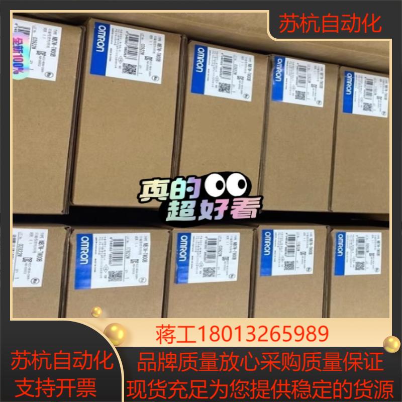 全新触摸屏   NA5-9W001B-V1    NA