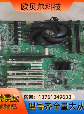 JWIPC智微智能4代ATX主板AIOT0-H81，CPU