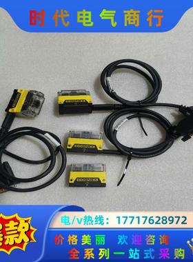 康耐视读码器R00044，成色如图，带线400，不带线的35议价