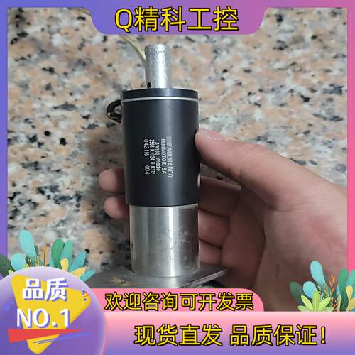 现货faulhaber  2564 k 024 直流电机 伺服电