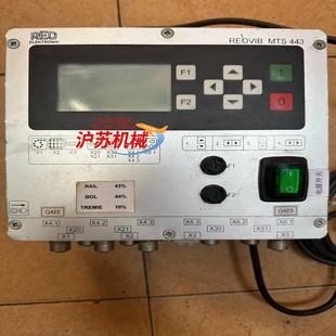 REOVIB控制器MTS 变频器震动盘控制器 443